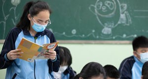 省十三届人大常委会第三十四次会议召开