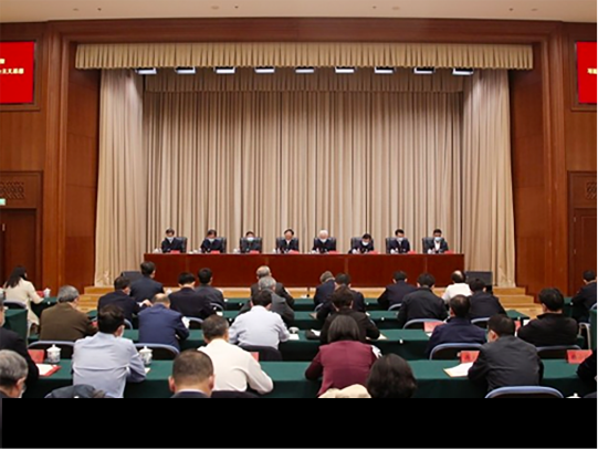 山西省代表团举行全体会议